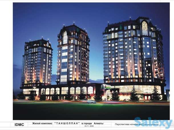 Работа. Проектировщики. Конструкторы. Инженеры, фотография 1