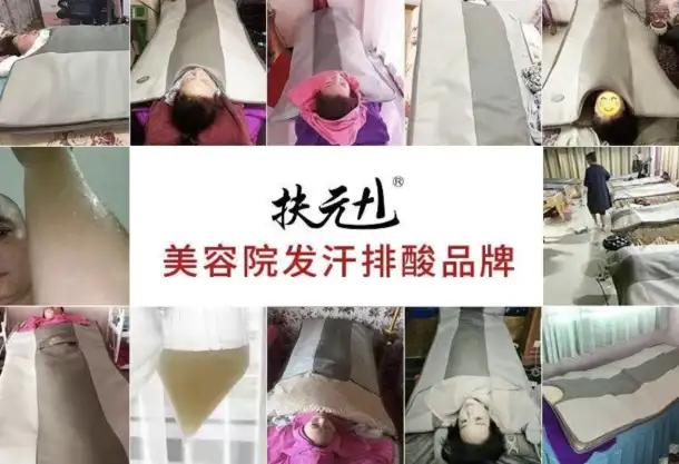 Продам Массажеры Fohow, фотография 6