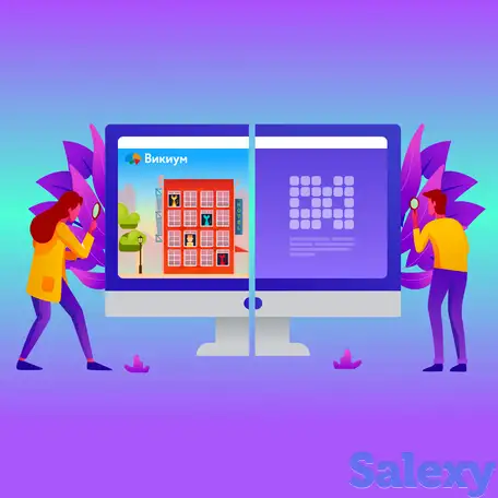 Входное тестирование, фотография 1