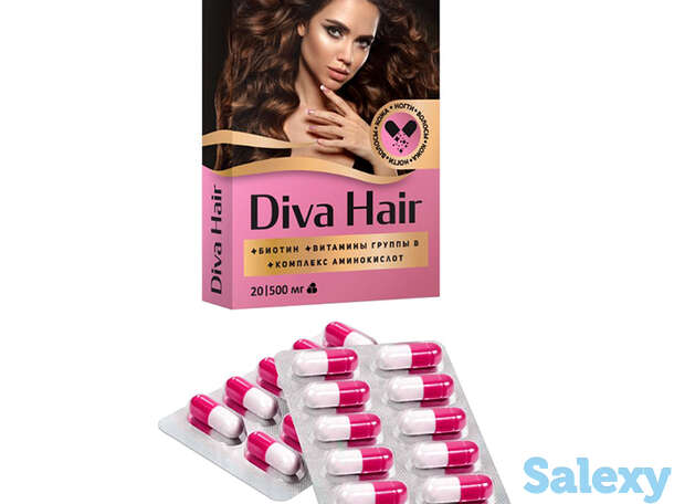 Комплекс для кожи, волос и ногтей diva hair, фотография 1