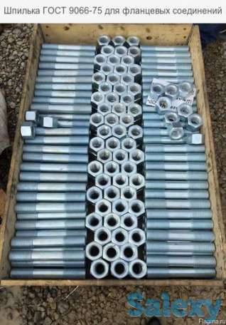 DIN 3055 шпилька металлическая, фотография 1