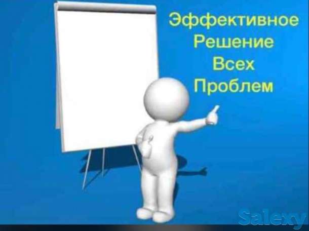 Требуется водитель, охранник, уборщица., фотография 1