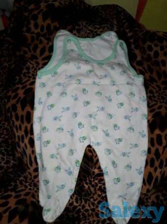 Ползунки, фотография 1