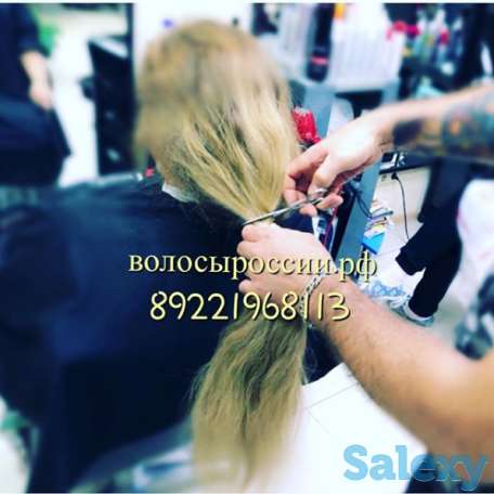 Купим Ваши волосы очень дорого!!!, фотография 6