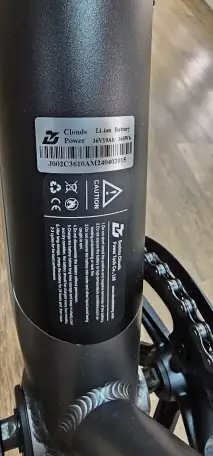 Электровелосипед горный гибридный, фотография 9