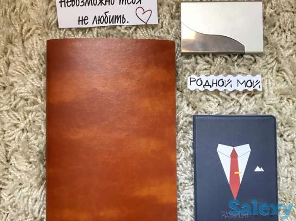 Не можете найти подарок для своего любимого?!, фотография 2