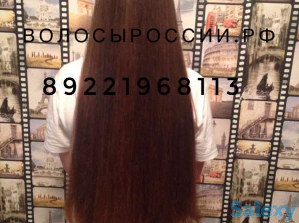Купим волосы в городе Жанатас ДОРОЖЕ ВСЕХ!, фотография 6