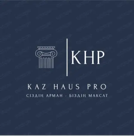 Опытные мастера сделают любую работу. Ваша мечта  наша цель., фотография 1