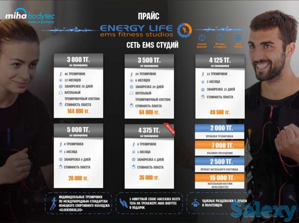 Услуги дизайнера, фотография 3