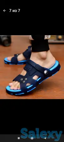 Сланцы мужские, фотография 1