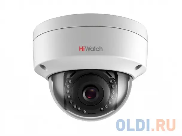 Ip камера 4mp dome ds-i402(d)(2.8mm) hiwatch, фотография 1