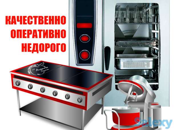 Ремонт прачечного оборудования в Алматы. Квалифицированно, оперативно, доступно., фотография 3