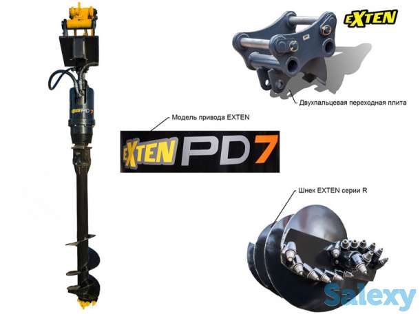 Гидровращатель Exten PD7, фотография 1