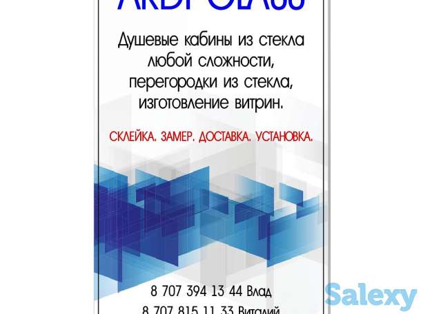 Душевые кабины на заказ, фотография 1