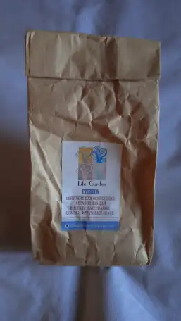 Продам лечебную косметологическую глину, глубокой очистки., фотография 10