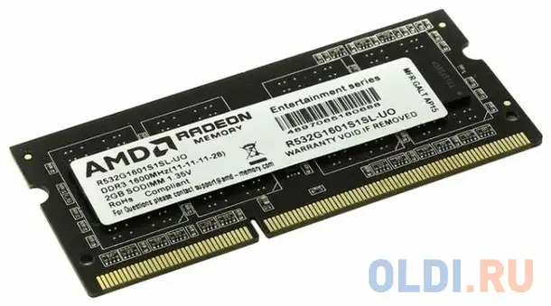 Оперативная память для ноутбука amd r532g1601s1sl-uo so-dimm 2gb ddr3l 1600mhz, фотография 1
