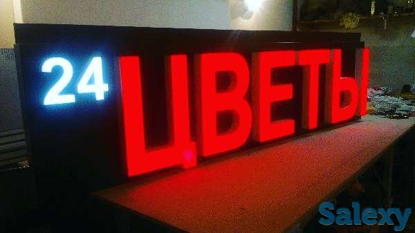 НАРУЖНАЯ РЕКЛАМА  В АСТАНЕ!!!, фотография 4