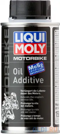 Присадка в масло для мотоциклов liquimoly motorbike oil additiv (антифрикционная) 1580, фотография 1