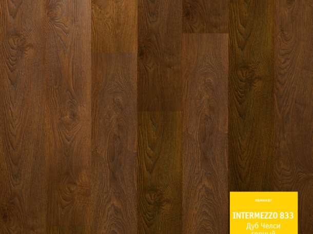 Ламинат 31, 32, 33 классов. Низкие цены на высокое качество, фотография 8