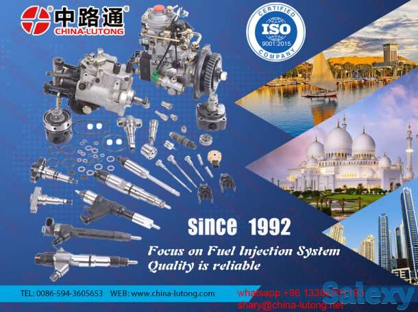 Седло Клапана форсунки Bosch & Седло Мультипликатора, фотография 1