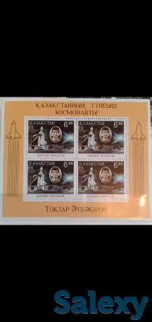 Продам редкую коллекционную марку, фотография 1