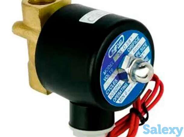 Клапан электромагнитный 3S-D3/8 Энергия, 60 шт, фотография 1