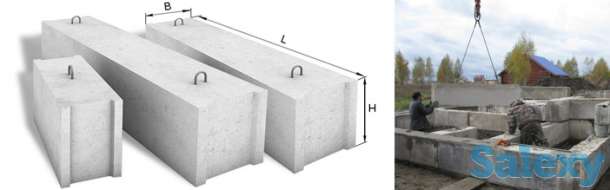 ФБС 24.5.6, фотография 4