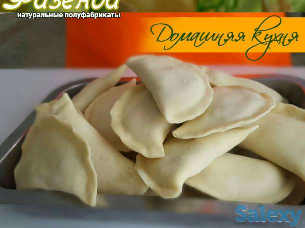 Компания ищет дистрибьюторов!, фотография 4