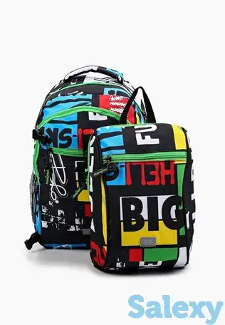 Рюкзаки 2 шт. playtoday, фотография 1