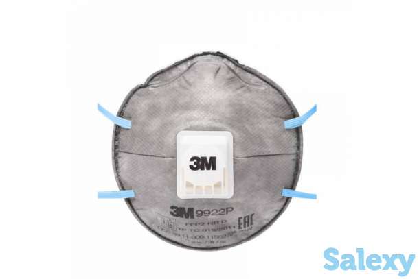 3M™ 9926Р Специализированная Противоаэрозольная Фильтрующая Полумаска с дополнительной защитой от запахов, фотография 1