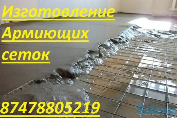 Крепежные материалы, анкерные-фундаментные болты всех типов исполнения, по ГОСТУ и чертежу., фотография 3