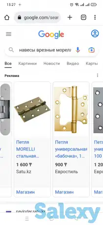 Продам петли дверные врезные Morelli, фотография 6