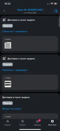 Продам игровой ПК, фотография 4
