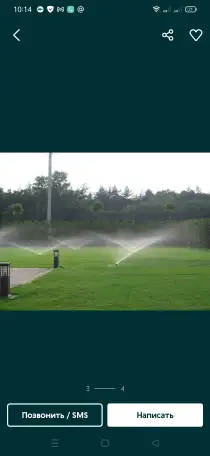 Система автоматического полива, фотография 4