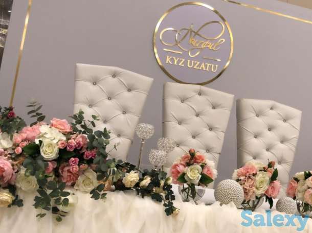 Студия праздничного декора 