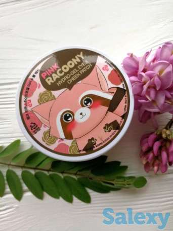 Корейская косметика, фотография 6