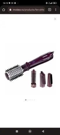 Продам Фен-щетка Babyliss BeLiss brushing 2736SDE, фотография 1