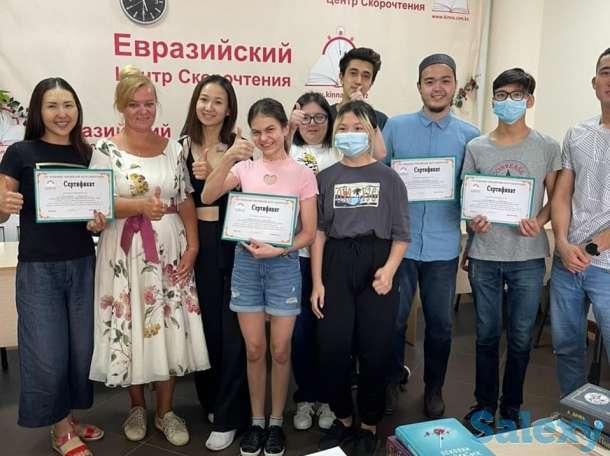 Интенсивный курс с Инной Каулиной, фотография 1