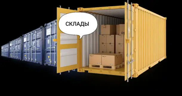 247 Грузоперевозки Алматы. Газель Алматы. Доставка Алматы. Грузчики Алматы. Мебельщики Алматы., фотография 5