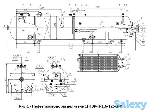Нефтегазоводоразделитель 1НГВРП с условным давлением 1,6 МПа  и вместимостью 125 м куб/ч., фотография 1