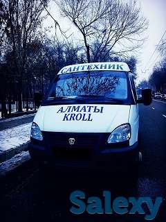 Прочистка канализации срочно в Алматы и обл., фотография 1