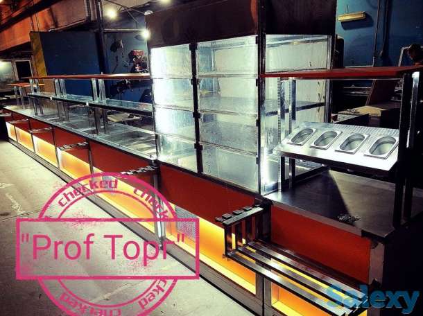 Линия раздачи, фотография 1