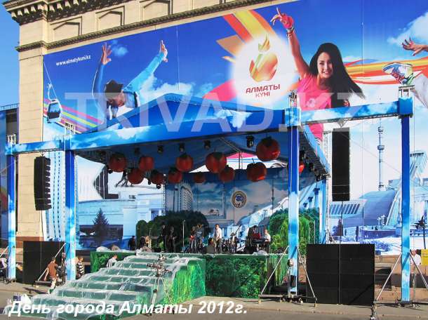 Оформление мероприятий и декорации, фотография 3