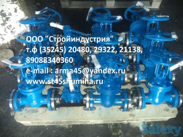 Предлагаем из наличия задвижки 80х40, фотография 1