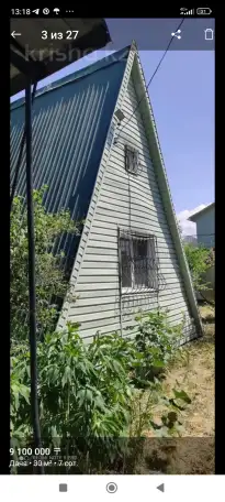 Продам дачу в Актасе, Кендала, дачи Актам, содовое общество., фотография 12