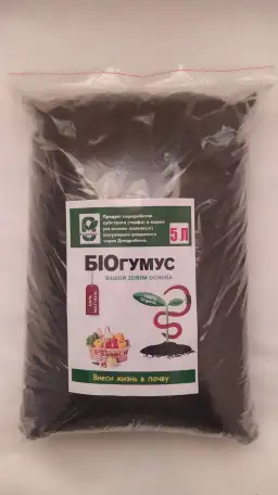 Вермикомпост - биогумус. Органическое удобрение, фотография 1