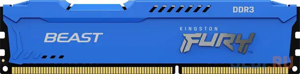 Оперативная память для компьютера kingston fury beast blue dimm 8gb ddr3 1600 mhz, фотография 1