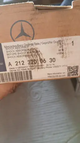 рычаг гелик, фотография 3