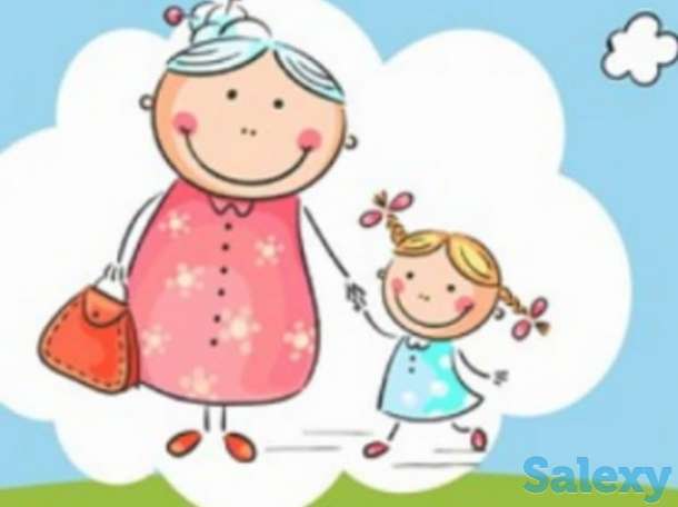 Требуется, фотография 1