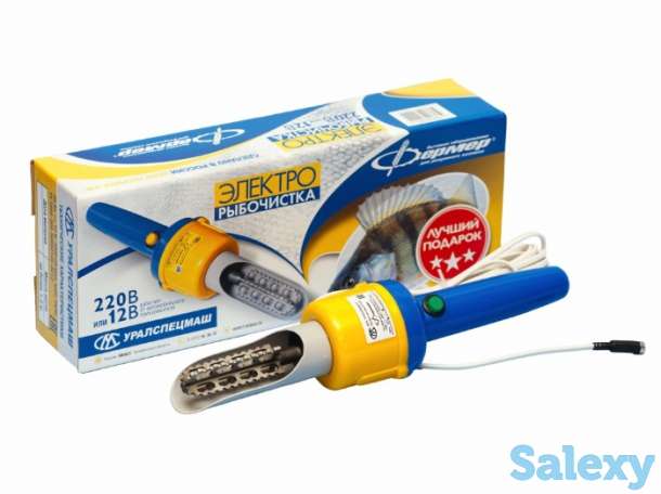 Электрические рыбочистки, фотография 3